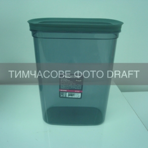 Fresh food storage container ARDESTO 3.1l, plastic, rectangular, grey