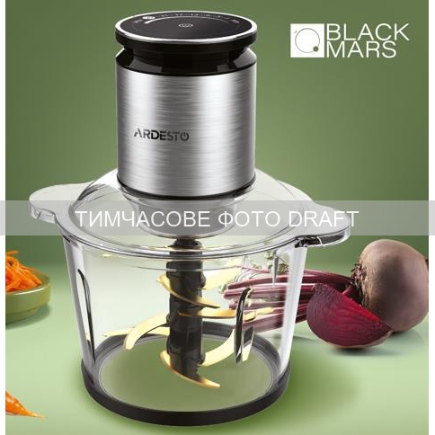 Shredder ARDESTO , 800W, bowl-3000ml, glass, stainless steel case, black