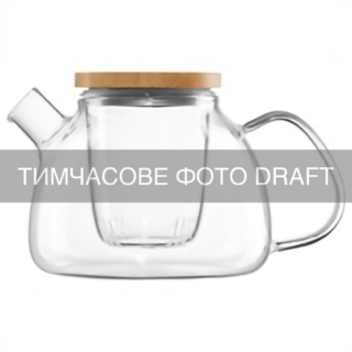 Заварник ARDESTO Gemini 1000мл, боросиликатное стекло, бамбук, прозрачный