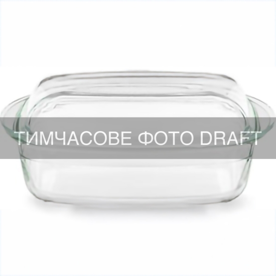 Форма для запекания с крышкой ARDESTO Black Mars 33x19x13см, боросиликатное стекло, прямоугольная, прозрачный
