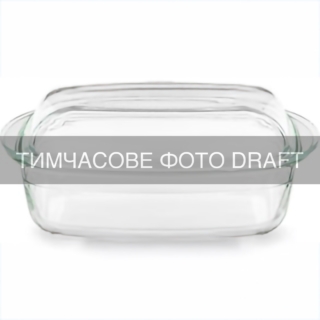 Форма для запекания с крышкой ARDESTO Black Mars 33x19x13см, боросиликатное стекло, прямоугольная, прозрачный