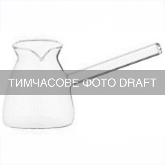 Coffee pot ARDESTO Black Mars 0.5l, borosilicate glass