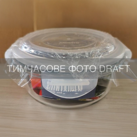 Контейнер для хранения пищевых продуктов ARDESTO Gemini 0.62л, боросиликатное стекло, пластик, круглый, прозрачный