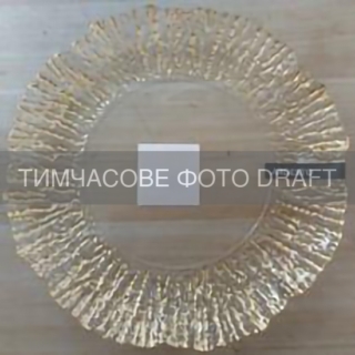 Тарілка ARDESTO Salvia 21см, скло, прозорий