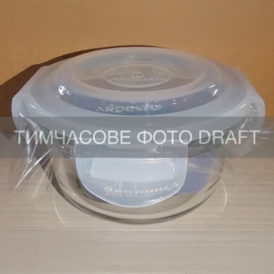 Food storage container ARDESTO Gemini 0.24l, borosilicate glass, plastic, round, transparent