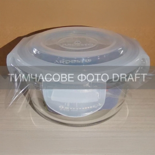 Контейнер для хранения пищевых продуктов ARDESTO Gemini 0.24л, боросиликатное стекло, пластик, круглый, прозрачный