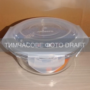 Food storage container ARDESTO Gemini 0.4l, borosilicate glass, plastic, round, transparent
