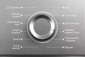 Washing machine ARDESTO front load, 7kg, 1000, A++, 48cm, display, grey