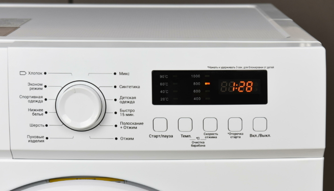 Washing machine ARDESTO front load, 6kg, 1000, A++, 44cm, display, white