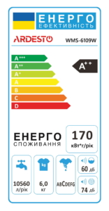 Washing machine ARDESTO front load, 6kg, 1000, A++, 44cm, display, white