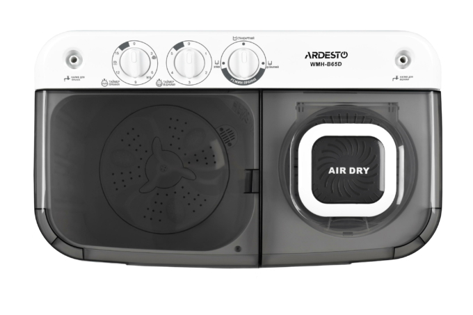 Washing machine ARDESTO semi-automatic, 6.5kg, 1350, A, 41cm, spin-dry, white