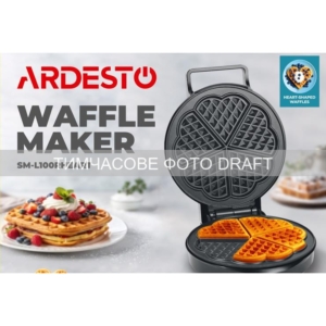 Waffle iron ARDESTO 1200W, device body-plastic, black