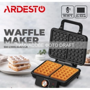Waffle iron ARDESTO 1200W, device body-plastic, black