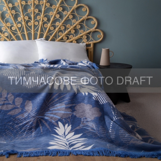 Blanket ARDESTO Leonardo 150х200cm, 50% cotton, 30% polyester, 20% acrylic, leaves, blue