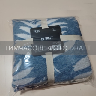 Blanket ARDESTO Leonardo 150х200cm, 50% cotton, 30% polyester, 20% acrylic, leaves, blue