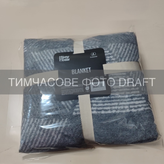 Плед ARDESTO Leonardo 150х200см, 50% хлопок, 30% полиэстер, 20% акрил, геометрия, серый