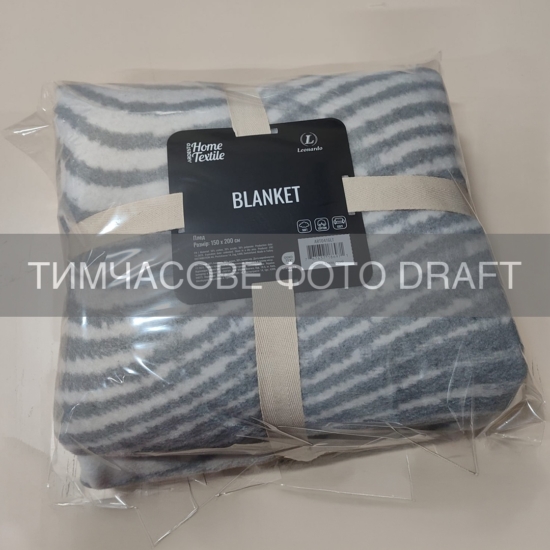 Blanket ARDESTO  Leonardo 150х200cm, 50% cotton, 30% polyester, 20% acrylic, wave, grey