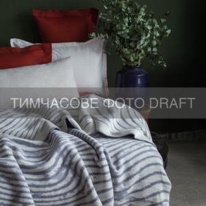 Blanket ARDESTO  Leonardo 150х200cm, 50% cotton, 30% polyester, 20% acrylic, wave, grey