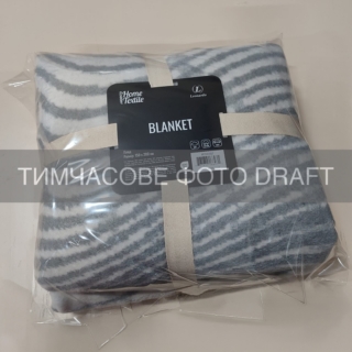 Blanket ARDESTO Leonardo 150х200cm, 50% cotton, 30% polyester, 20% acrylic, wave, grey