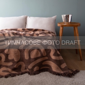 Blanket ARDESTO  Leonardo 150х200cm, 50% cotton, 30% polyester, 20% acrylic, draw, brown
