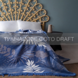 Blanket ARDESTO  Leonardo 200х220cm, 50% cotton, 30% polyester, 20% acrylic, leaves, blue