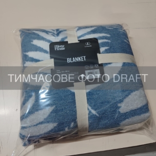 Blanket ARDESTO Leonardo 200х220cm, 50% cotton, 30% polyester, 20% acrylic, leaves, blue