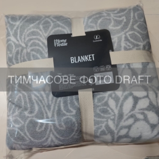 Blanket ARDESTO Leonardo 200х220cm, 50% cotton, 30% polyester, 20% acrylic, monogram, grey