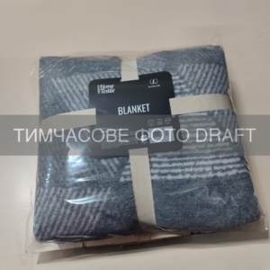 Blanket ARDESTO  Leonardo 200х220cm, 50% cotton, 30% polyester, 20% acrylic, geometry, grey