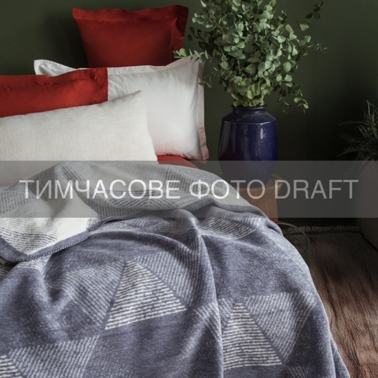 Плед ARDESTO Leonardo 200х220см, 50% хлопок, 30% полиэстер, 20% акрил, геометрия, серый