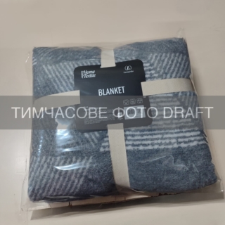 Blanket ARDESTO Leonardo 200х220cm, 50% cotton, 30% polyester, 20% acrylic, geometry, grey