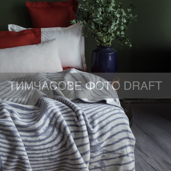 Blanket ARDESTO Leonardo 200х220cm, 50% cotton, 30% polyester, 20% acrylic, wave, grey