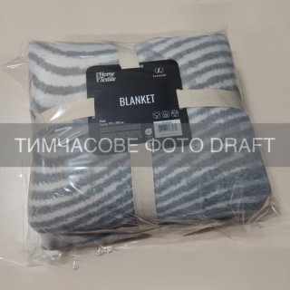 Blanket ARDESTO Leonardo 200х220cm, 50% cotton, 30% polyester, 20% acrylic, wave, grey
