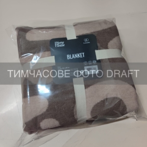 Blanket ARDESTO  Leonardo 200х220cm, 50% cotton, 30% polyester, 20% acrylic, draw, brown
