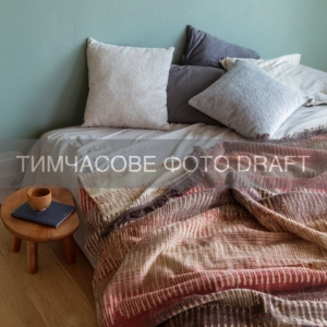 Blanket ARDESTO  Leonardo 200х220cm, 50% cotton, 30% polyester, 20% acrylic, zigzag, brown