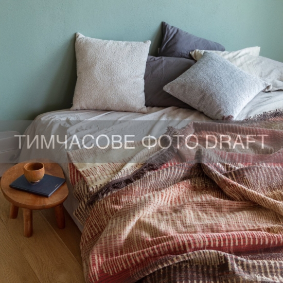 Blanket ARDESTO Leonardo 200х220cm, 50% cotton, 30% polyester, 20% acrylic, zigzag, brown