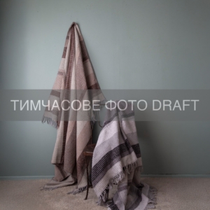 Blanket ARDESTO  Leonardo 200х220cm, 50% cotton, 30% polyester, 20% acrylic, pique, brown