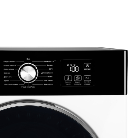 Стиральная машина ARDESTO фронтальная Black Mars, 8кг, 1200, А, 55.5см, дисплей, инвертор, белый
