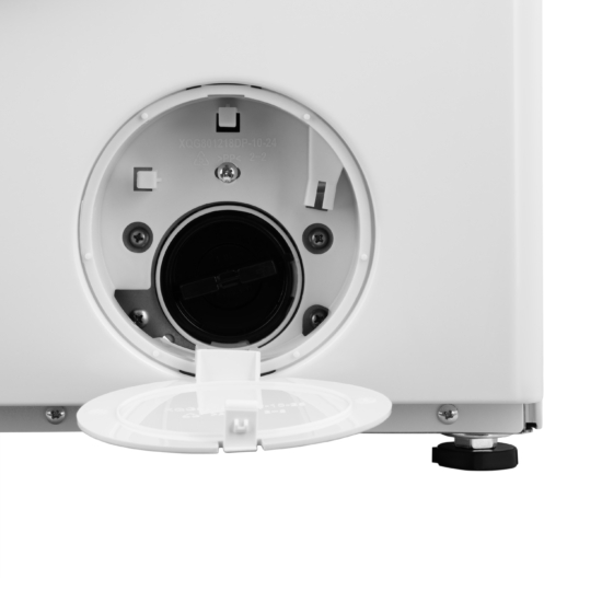 Washer-dryer ARDESTO front load, 8(5)kg, 1200, A/E, 57.2cm, display, steam, inverter, white