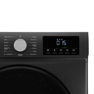 Washing machine ARDESTO front load Black Mars, 8kg, 1200, A, 55.5cm, display, steam, inverter, grey