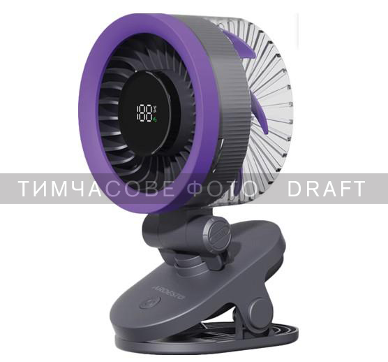 Desktop fan ARDESTO OneBreeze FT-M83GR desktop/wall-mounted, clothespin, 9cm, display, rechargeable, USB-A Type-C, gray
