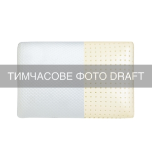 Orthopedic pillow ARDESTO Sleepwell Warm&Cold 60x40x12cm, rectangular, memory foam, white