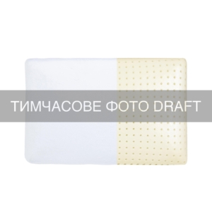 Orthopedic pillow ARDESTO Sleepwell Warm&Cold 60x40x12cm, rectangular, memory foam, white