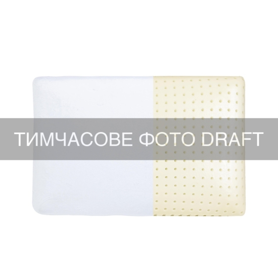 Orthopedic pillow ARDESTO Sleepwell Warm&Cold 60x40x12cm, rectangular, memory foam, white