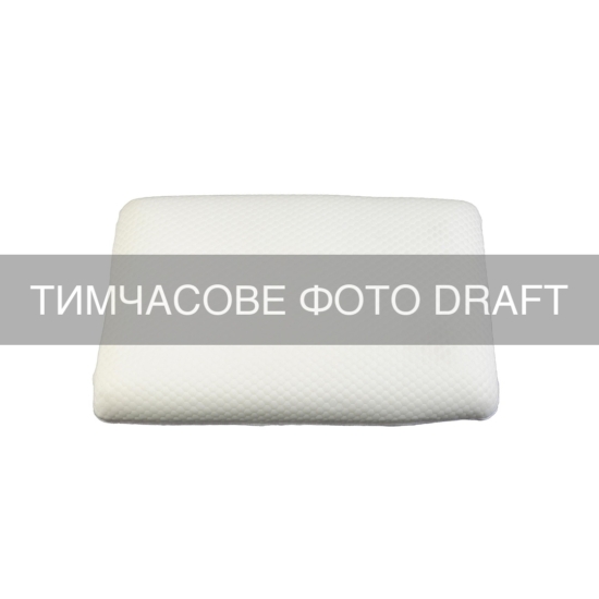 Orthopedic pillow ARDESTO Sleepwell Warm&Cold 60x40x12cm, rectangular, memory foam, white