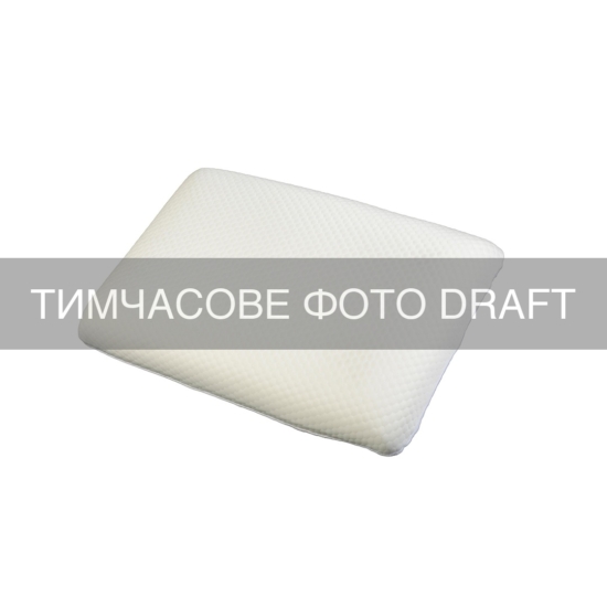 Orthopedic pillow ARDESTO Sleepwell Warm&Cold 60x40x12cm, rectangular, memory foam, white