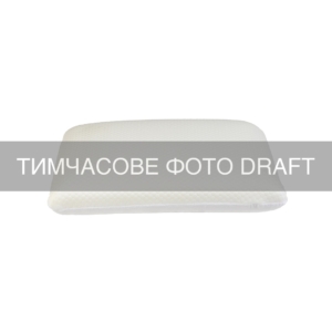 Orthopedic pillow ARDESTO Sleepwell Warm&Cold 60x40x12cm, rectangular, memory foam, white