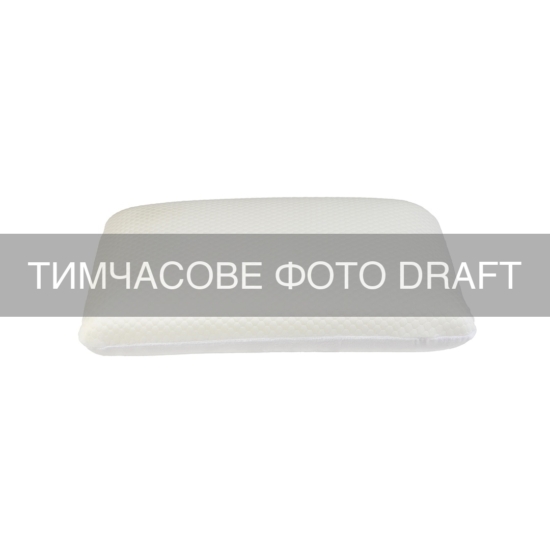 Orthopedic pillow ARDESTO Sleepwell Warm&Cold 60x40x12cm, rectangular, memory foam, white