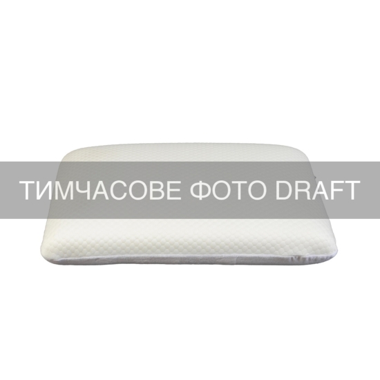Orthopedic pillow ARDESTO Sleepwell Warm&Cold 60x40x12cm, rectangular, memory foam, white