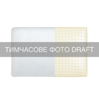 Orthopedic pillow ARDESTO Sleepwell Warm&Cold 60x40x12cm, rectangular, memory foam, white