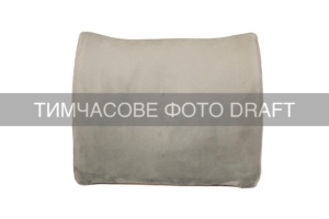 Orthopedic pillow ARDESTO Sleepwell Back 34x32x12cm, for back, memory foam, grey